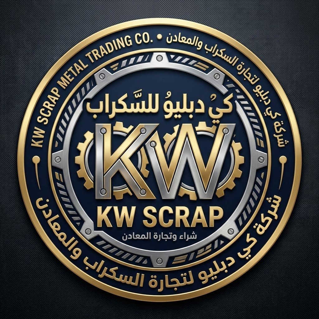 شركة كي دبليو للسكراب (KW Scrap)